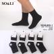 Men's socks SO&LI BL6025-3