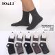 Men's socks SO&LI BL6025-1