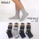 Men's socks SO&LI DM3021-25