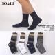 Men's socks SO&LI DM3021-24