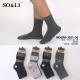 Men's socks SO&LI DM3021-26