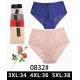 Women's panties Nadizi 0835