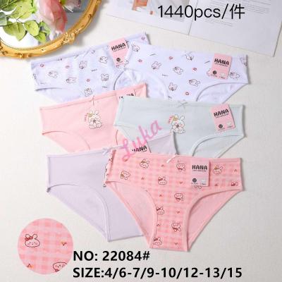 Kid's panties Sweet Dream B3202