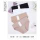 Women's panties Dyana 83090