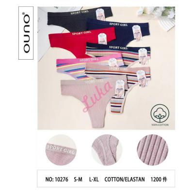 Women's panties Ouno 9481