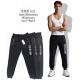 Men's Pants Must JX6639