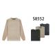 Men's sweater Must S8516