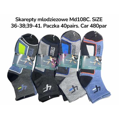 Teenager's sport Socks D&A TMD01 Thermo