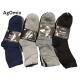 Men's Socks D&A Silver AG-0 mix