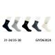 Kid's Socks Pesail 63024