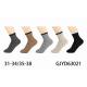 Kid's Socks Pesail 63022