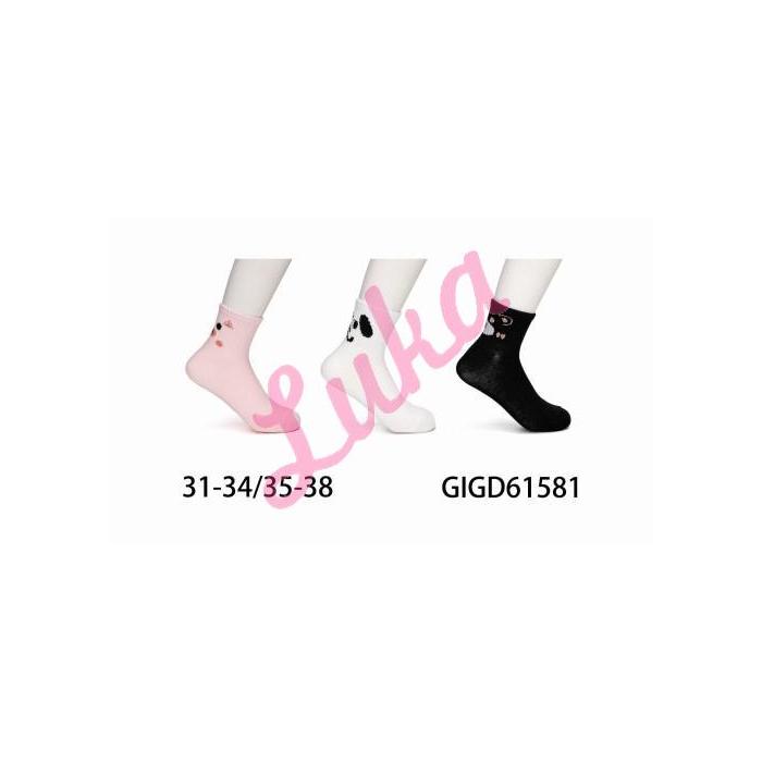 Kid's Socks Pesail 61584