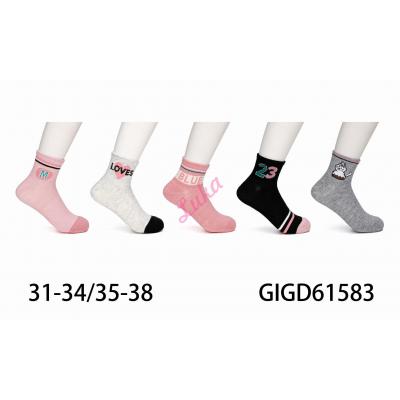 Kid's Socks Pesail 61581