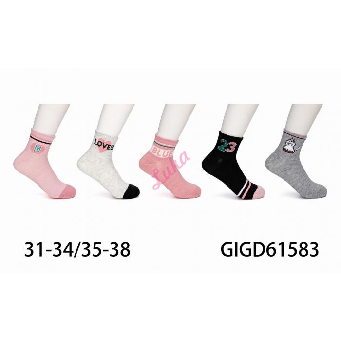 Kid's Socks Pesail 61581