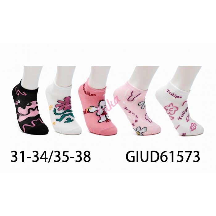 Kid's Socks Pesail 61585