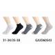 Kid's Socks Pesail 61573