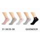 Kid's Socks Pesail 60540