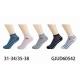 Kid's Socks Pesail 60539