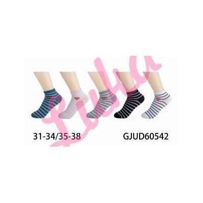 Kid's Socks Pesail 60539