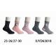 Kid's Socks Pesail 61581