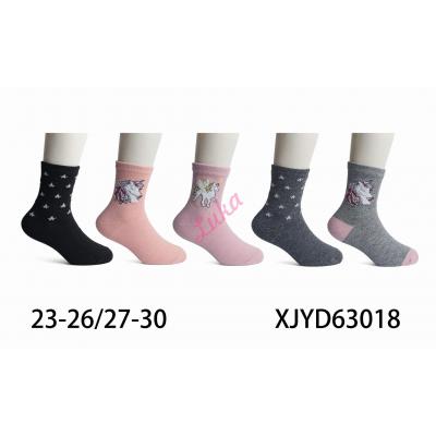 Kid's Socks Pesail 61581