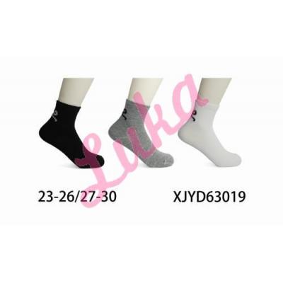 Kid's Socks Pesail 63018