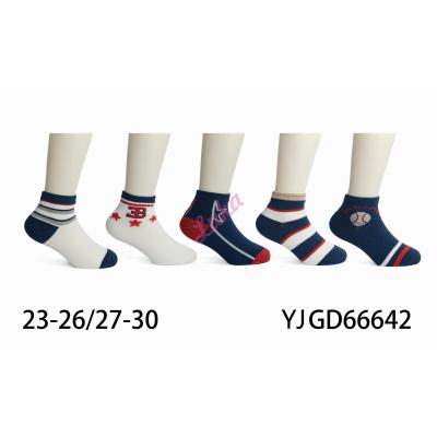 Kid's Socks Pesail 65542