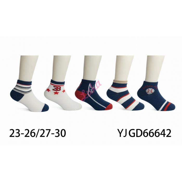 Kid's Socks Pesail 65542