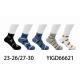 Kid's Socks Pesail 66642