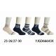 Kid's Socks Pesail 66621