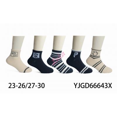 Kid's Socks Pesail 66621