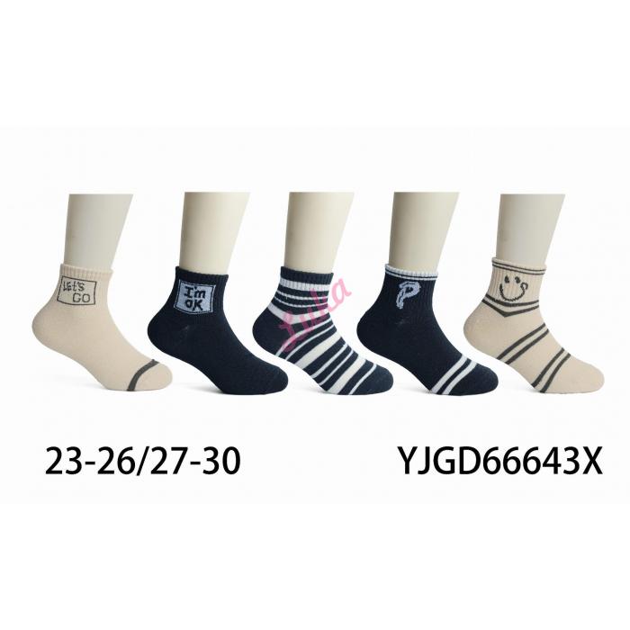 Kid's Socks Pesail 66621