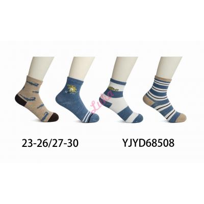 Kid's Socks Pesail 66643X