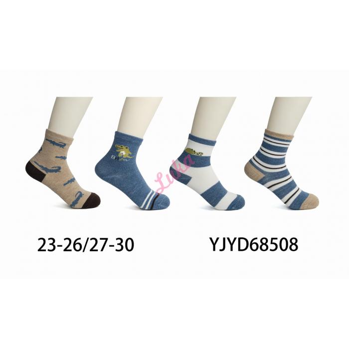 Kid's Socks Pesail 66643X