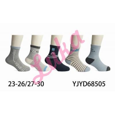 Kid's Socks Pesail 68508