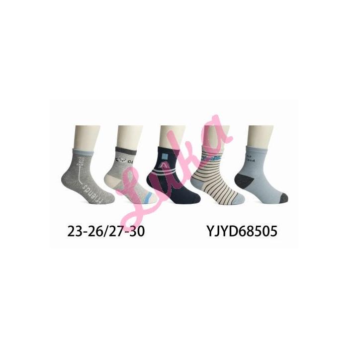 Kid's Socks Pesail 68508