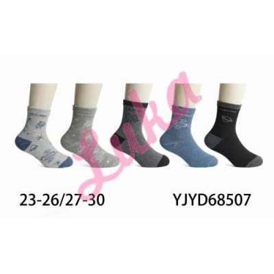 Kid's Socks Pesail 68506
