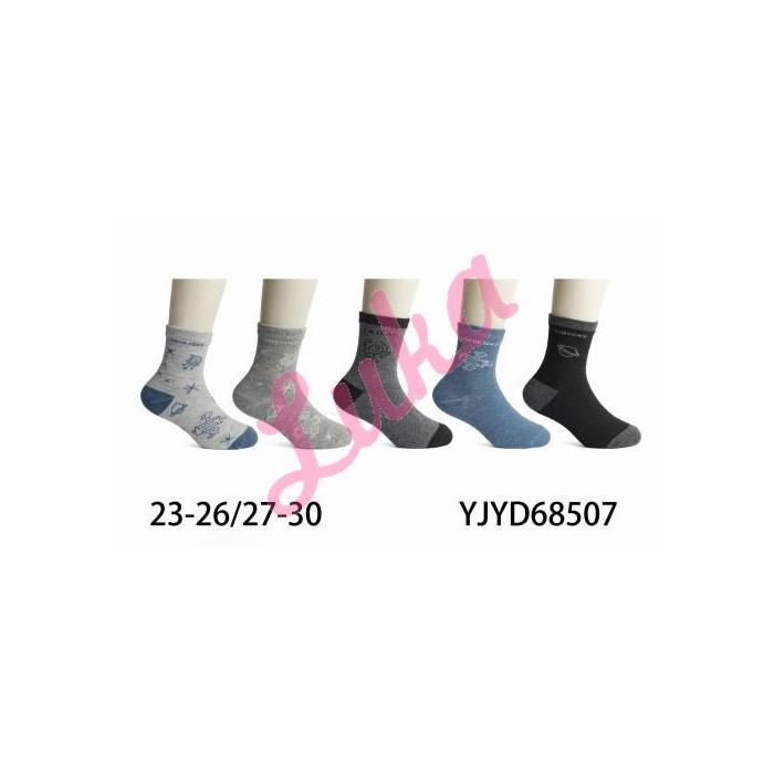 Kid's Socks Pesail 68506
