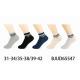 Kid's Socks Pesail 66624