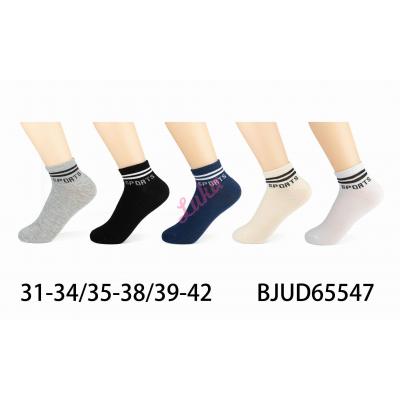 Kid's Socks Pesail 66624