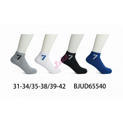 Kid's Socks Pesail 65547