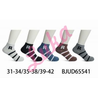 Kid's Socks Pesail 65540