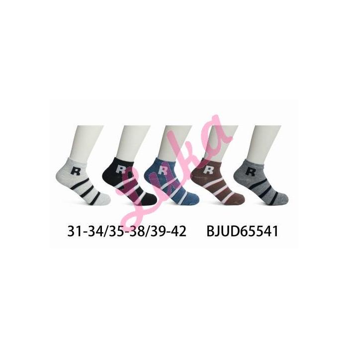 Kid's Socks Pesail 65540