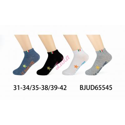 Kid's Socks Pesail 65541