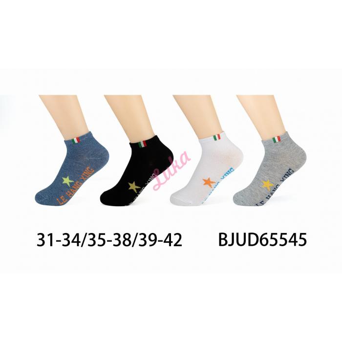 Kid's Socks Pesail 65541