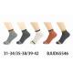 Kid's Socks Pesail 65545