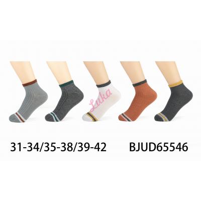 Kid's Socks Pesail 65546