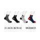 Kid's Socks Pesail 66511