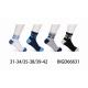 Kid's Socks Pesail 66627