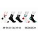 Kid's Socks Pesail 66631